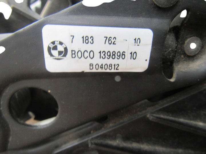 фото №13, Bmw m5 f10 f11 pas переднє підсилювач радіатор радіаторів комплект 7200689