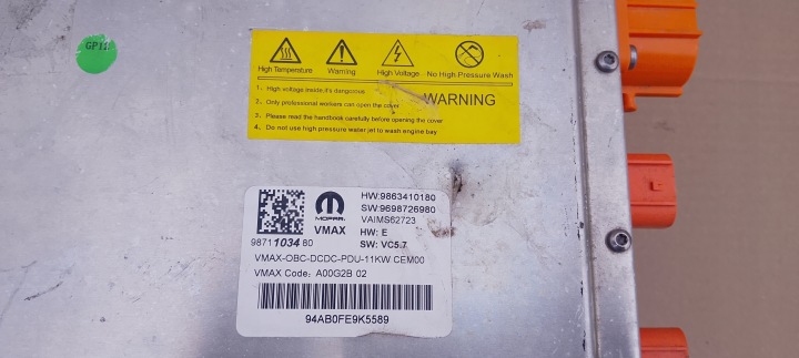 фото №9, Инвертор конвертер батарея citroen e-c3 opel frontera 9863410180 9698726980