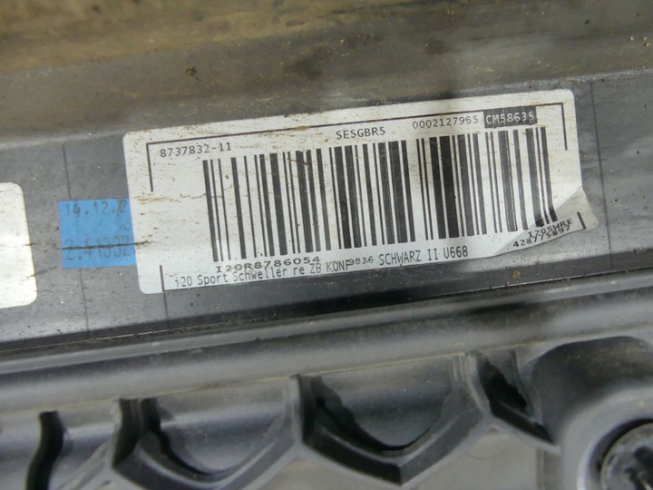 фото №14, Bmw i20 ix планка пороговая правая schwarz 8737832