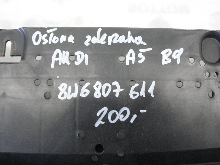 фото №8, Захист плита pod бампер перед audi a5 b9 8w6807611