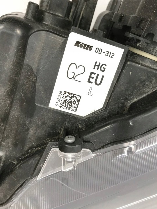 фото №15, Лампа ліва передня toyota yaris cross повний led 0d-312