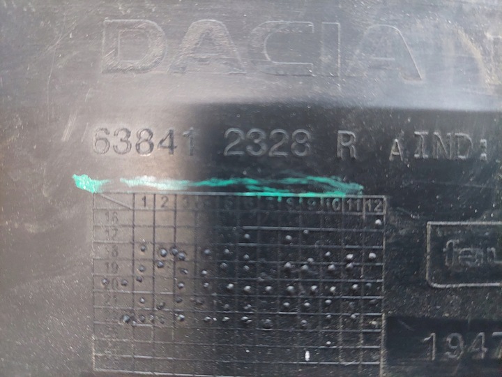 фото №7, Підкрилок перед передні ліві dacia duster ii 638412328r