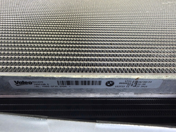 фото №13, Передняя панель радиатор bmw ix i20 drive40 радар 8666817