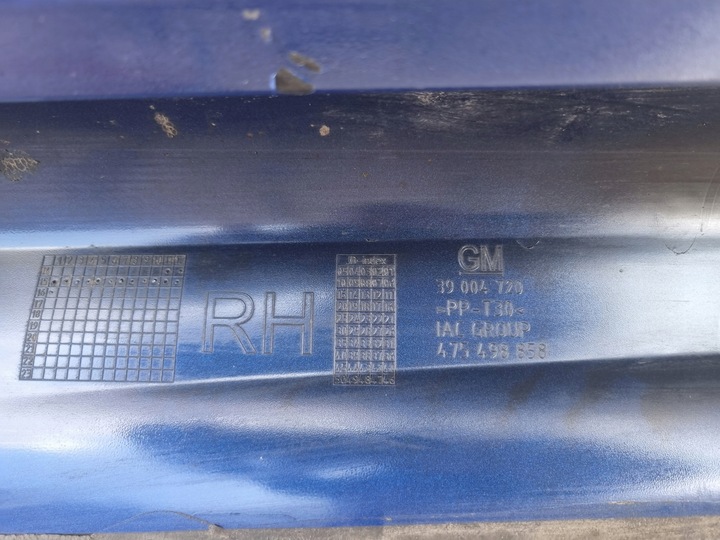 фото №7, Планка пороговая opel corsa e opc порог