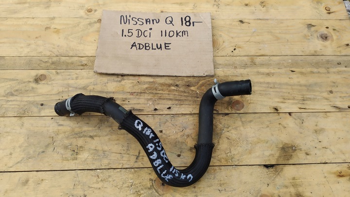 фото №1, Nissan qashqai j11 1.5 dci шланг труба шланг води