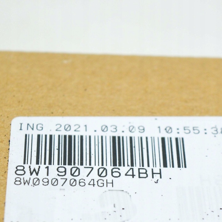 фото №8, Центральная модуль управляющая для системы комфорта vag audi q8