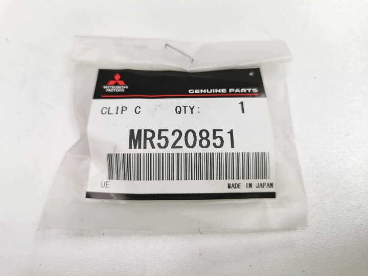 фото №9, Клипса, молдинг ociekowa mitsubishi lancer mr520851