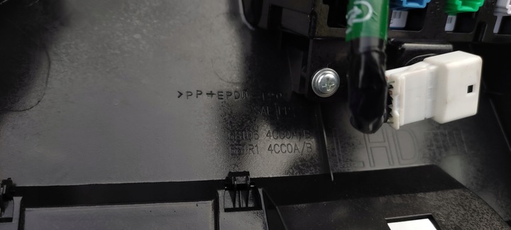 фото №6, Nissan x trail t32 захист консолі панелі pod керма 681064cc0a ms/i14