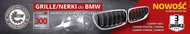 фото №12, Grill решётка радиатора bmw 3 e90 12.04-08.07