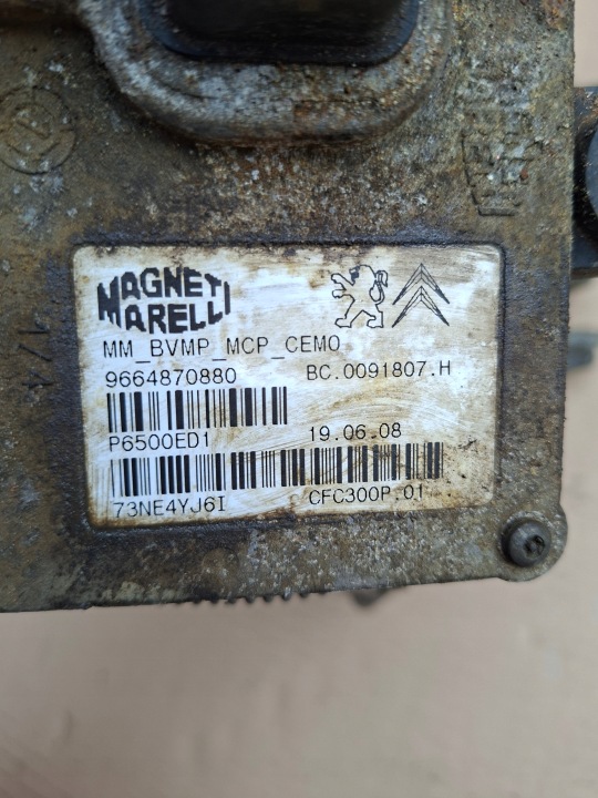 фото №11, Блок керування  вибірник robot коробки коробка передач citroen c4 picasso 08r. 9664870880