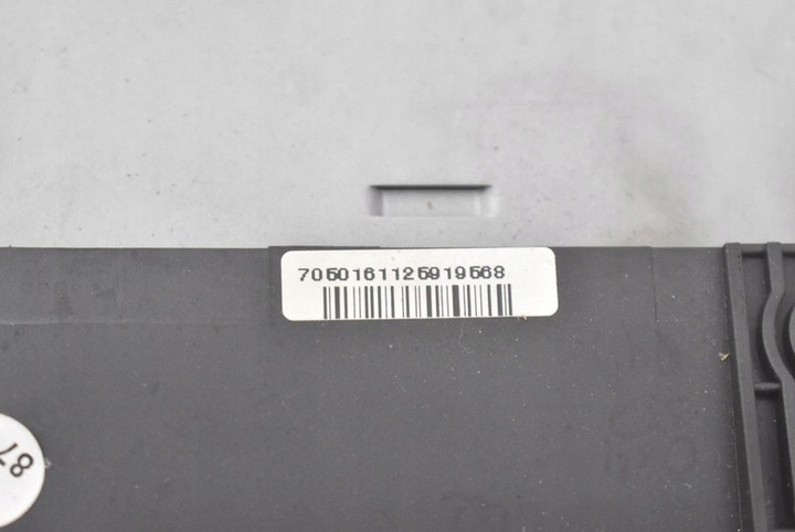 фото №7, Радио радиопроигрыватель cd rds навигация a2048700094 mercedes c-klasa w204 07-12