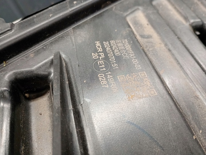 фото №14, 7210001fa1 лампа левая xpeng g6 ev полный led