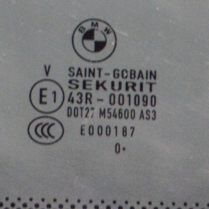 фото №6, Bmw 5 gt f07 2011 люк комплект