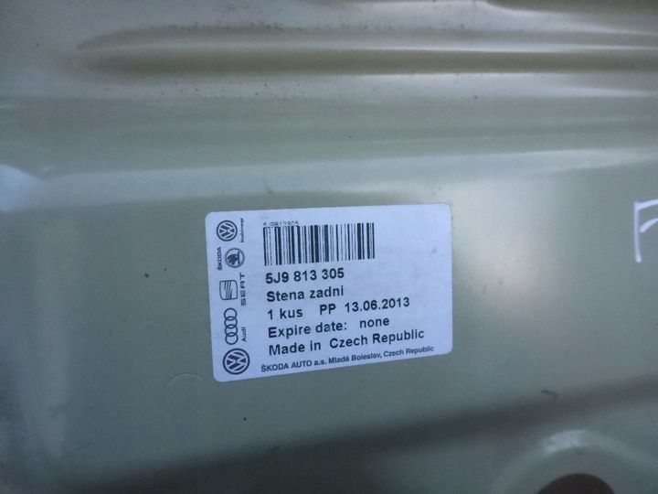 фото №11, Fabia ii универсал pas зад стена новый оригинал