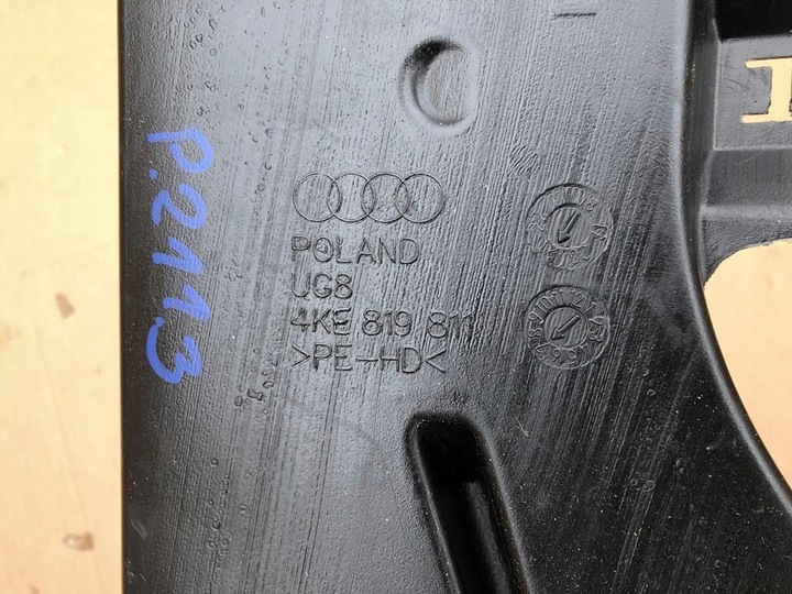 фото №8, Канал повітряний лівий зад нижній e-tron 4ke819811