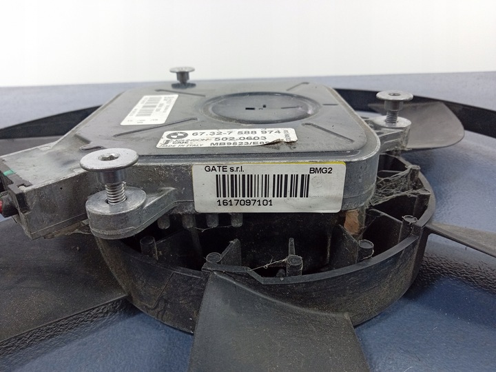 фото №6, Bmw x1 e84 3 e90 2.0d вентилятор радиатор 7588974