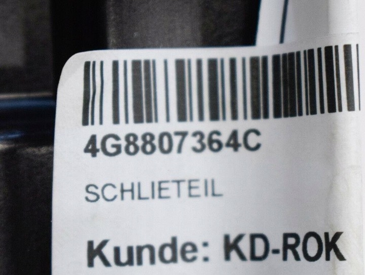 фото №6, Element закриваючий audi a7 sportback 4g8807364c