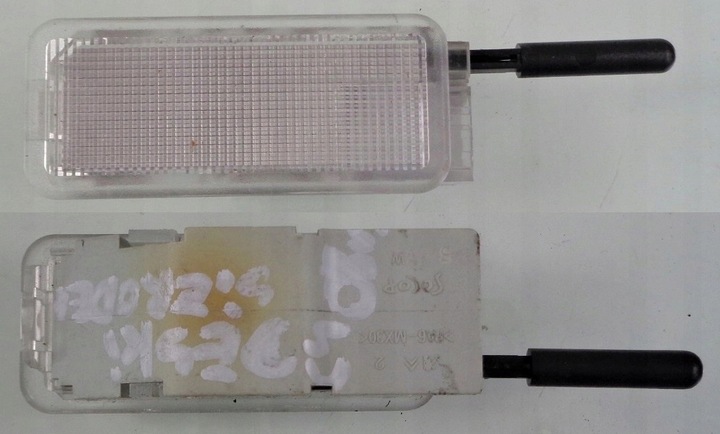 фото №1, Citroen c4 grand picasso i 08 r лампа бардачка