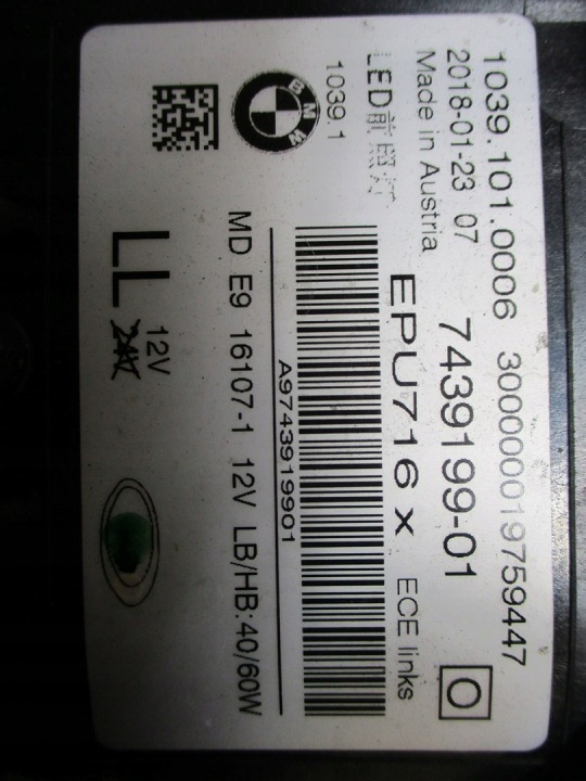 фото №9, Фара повний led bmw 5 g30 g31 7439200 74392199