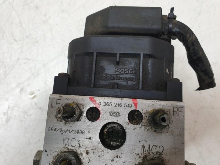 фото №6, Насос гальмівна abs rover 200 iii 214