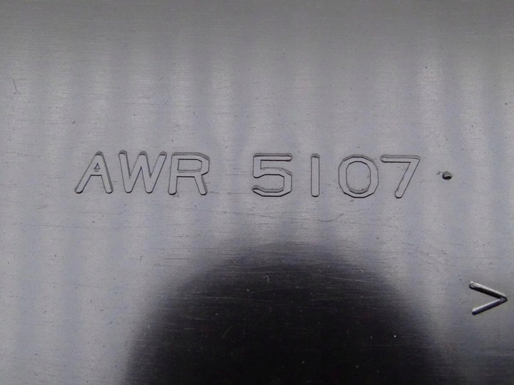 фото №3, Land rover freelander i 96-06 бардачок кишеня двері лівий перед 3d