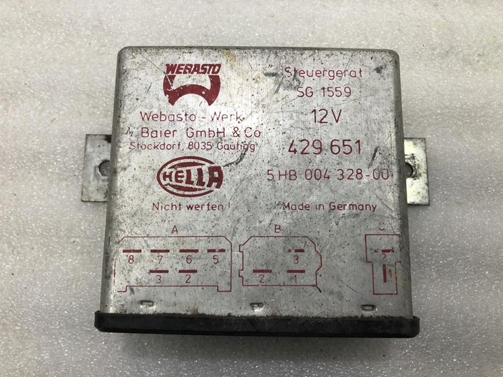 фото №2, Вебасто отопление стояночный volkswagen passat b5