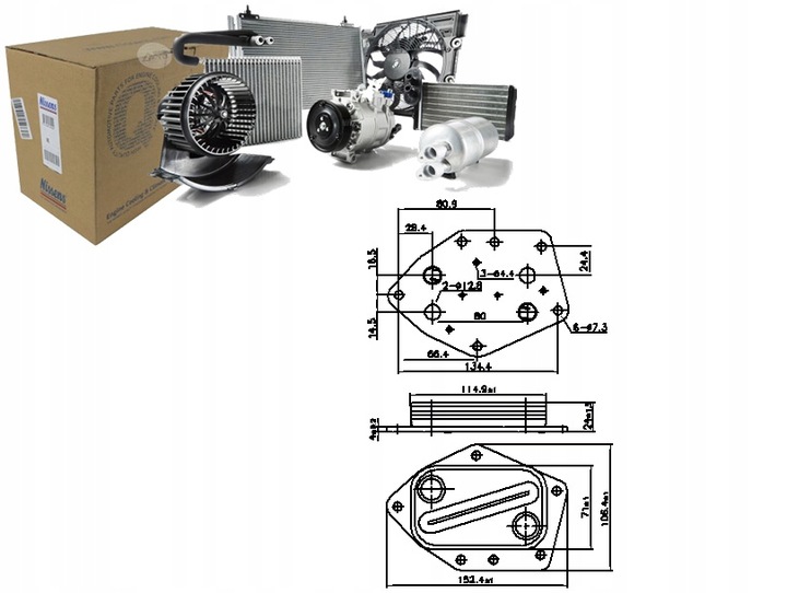 фото №1, Радиаторов масла alfa romeo mito fiat 500 500 c 500l panda punto