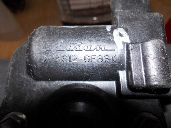 фото №6, Дроссельная заслонка toyota avensis t29 d4d 192300-2010