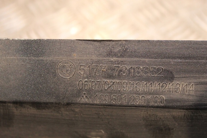 фото №8, Bmw f46 захист планка порогова права 7318852