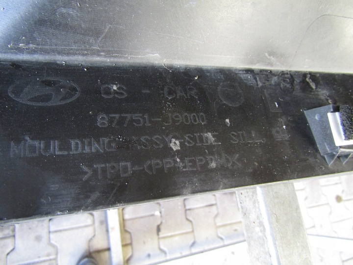 фото №9, Планка пороговая левая hyundai kona 17- накладка