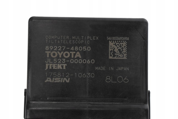 фото №9, Колонка кермова електричний підсилювач lexus nx i toyota harrier uk