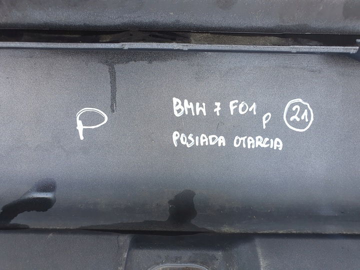 фото №8, Bmw f01 планка пороговая правая порог правый 7207158