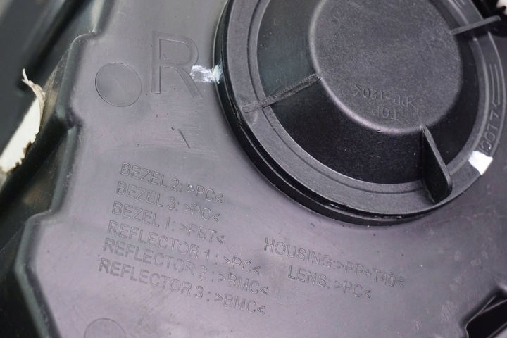 фото №11, Лампа передня права maxus e-deliver 3 sv71hl010r