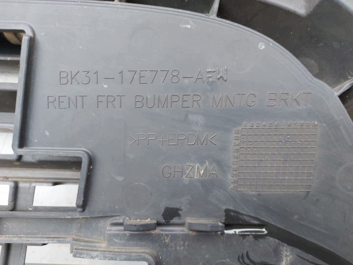 фото №13, Ford transit viii mk8 15r бампер перед bk31-r17757-aew комплектный
