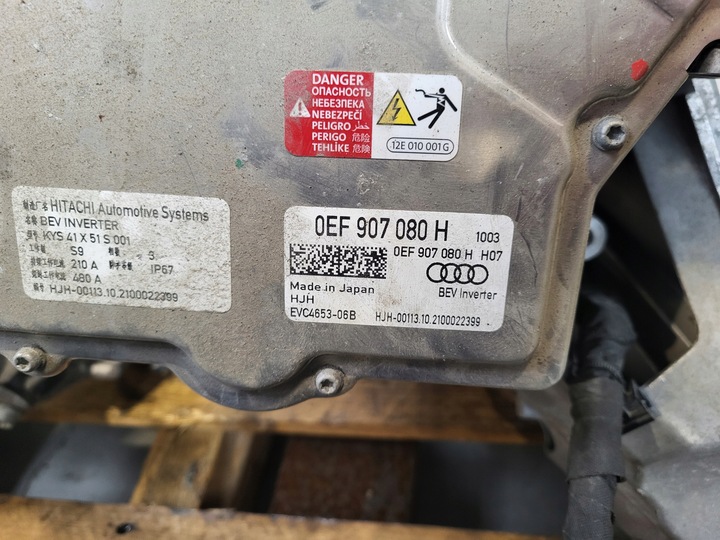 фото №8, Audi e-tron двигун електричний перед