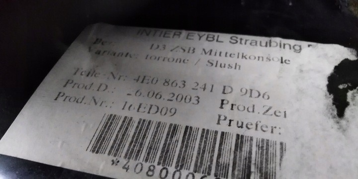 фото №11, Audi a8 d3 підлокітник тунель середній 03r