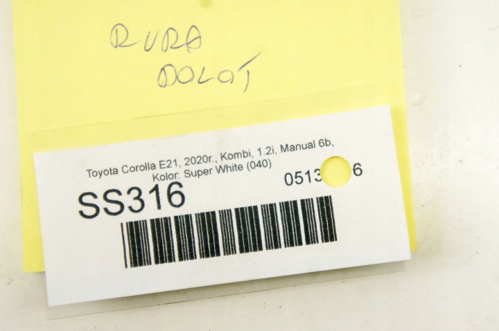 фото №5, Ss316 toyota corolla e21 xii 1.2i труба воздуховод трубка  воздуха