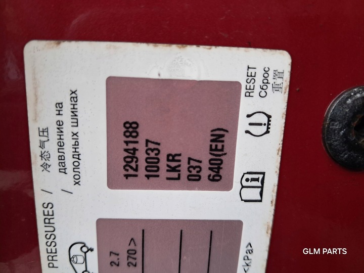 фото №12, Citroen c4 ii b7 ліві двері передні + задні lkr 2012 лівий перед лівий зад