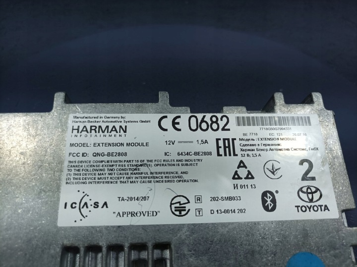 фото №5, Toyota corolla xi e16 рестайлінг модуль навігації 6434c-be2808