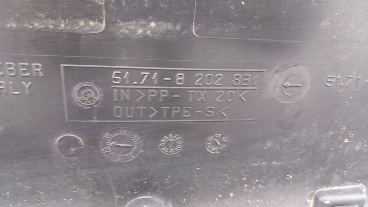 фото №6, Bmw e46 fl 2.0b pas переднее усилитель