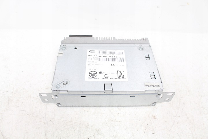 фото №8, Навигация навигация радио peugeot 308 ii t9 2015