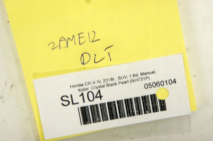 фото №6, Sl104 honda cr-v iv замок дверь левый зад a044900