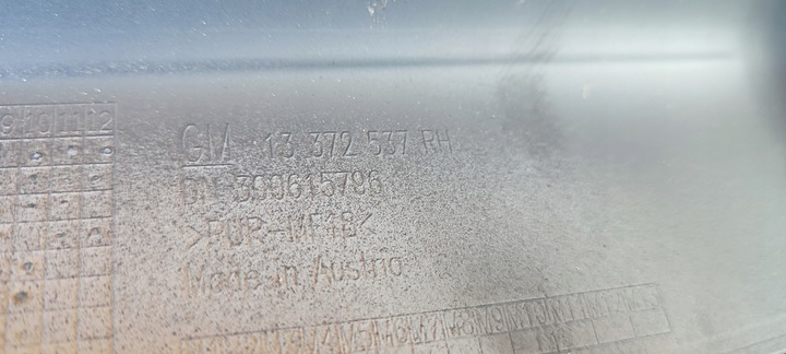 фото №15, Планка пороговая правая opel insignia a couantry tourer 08-17 13372537