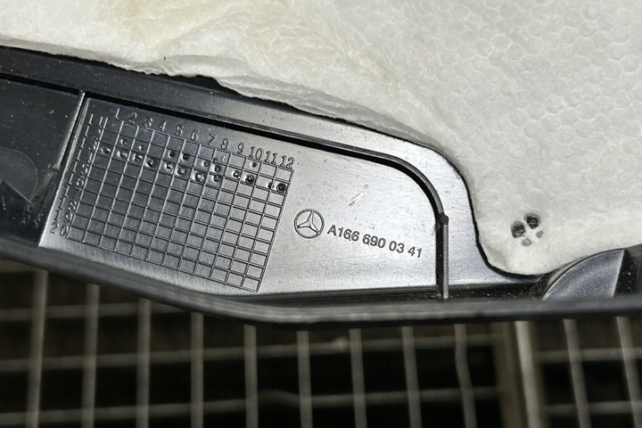 фото №8, Защита замка крышки mercedes-benz gl x166 a1666900341 4.7l бензин 270kw