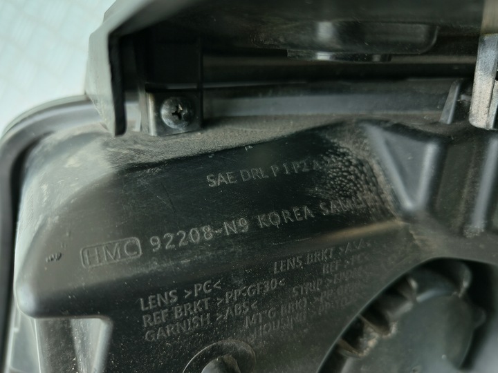 фото №10, Hyundai tucson 2022 2023 2024 фара лампа перед права повний led usa