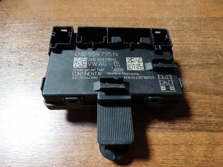 фото №1, Ідеальний модуль двері porsche audi 1