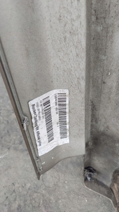 фото №6, Ford focus mk4 порог накладка пороговая правая st line