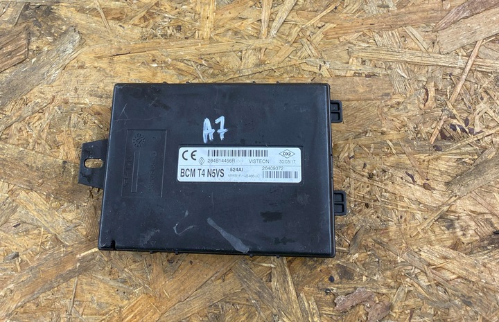 фото №1, Модуль bcm clio iv lif 284b16257r