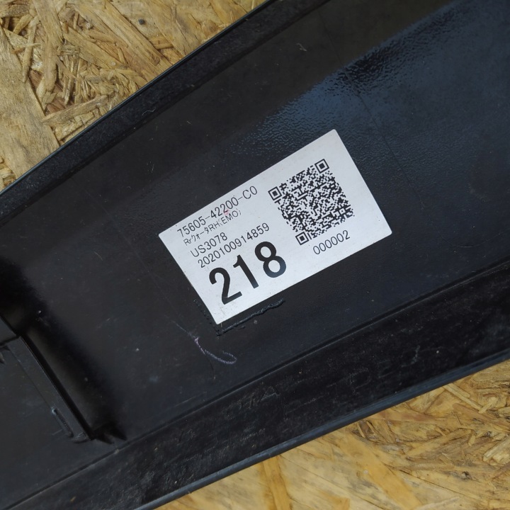 фото №5, Toyota rav4 v молдинг крыльев правое зад задняя 75605-42200