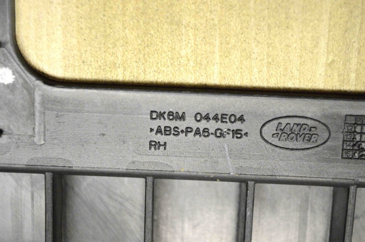 фото №5, Рамка середня капот land rover range rover sport ii l494 dk6m044e04